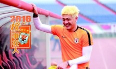 九游体育官方登录入口-灭火队主帅研究对手战术，备战核心对决