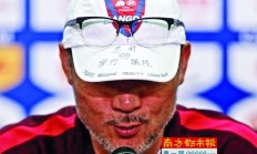 九游体育官网入口-莱加内斯门将表现神勇，帮球队守住胜利的简单介绍