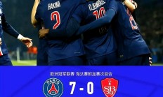 九游体育入口-拜仁慕尼黑巴黎皇马争夺欧冠