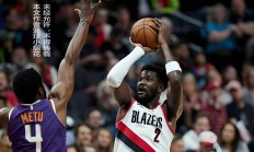 九游体育在线-开拓者队关键时刻出现失误，令人遗憾的简单介绍