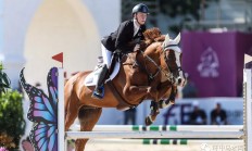 九游体育网页版入口-白俄罗斯代表团在马术比赛中斩获金牌