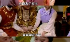 九游体育入口-异曲同工之妙，实力对比谁更胜一筹的简单介绍