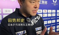 九游体育网页版入口-战术妙招！主教练在比赛中展现出高超执教水平的简单介绍