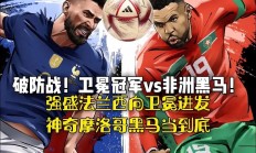 九游体育网页版登录入口-摩纳哥取得一场胜利，继续他们在法国联赛中的追赶