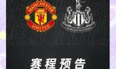 九游体育官方入口-盘口独赢，球队客场轻松取胜