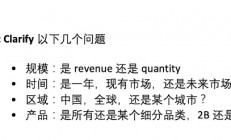 九游体育网页版登录入口-排球运动员受伤缺席，备战难题待解