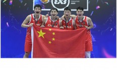 九游体育在线-亚洲赛事中中国队夺得冠军荣誉