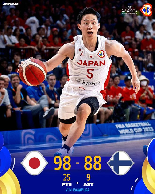 捷克女足遭遇两连败,无缘淘汰赛 捷克女足遭遇两连败,无缘淘汰赛