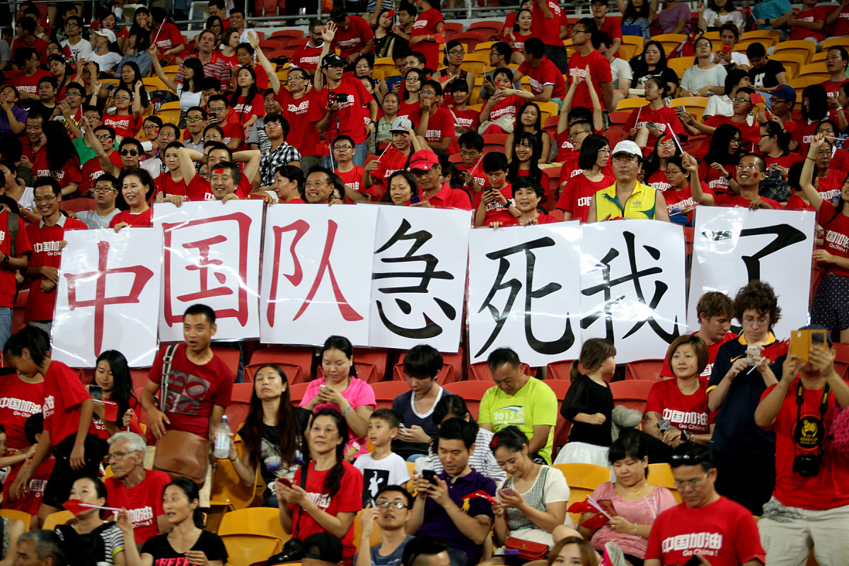 世界杯篮球赛引爆球迷狂欢，重燃热情的简单介绍