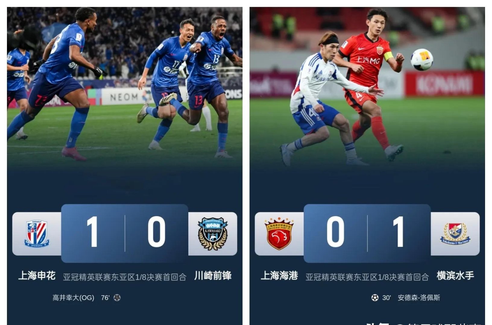 精彩比赛回顾：球队击败对手晋级