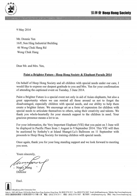 米尔沃尔主教练出席慈善晚宴，筹款支持当地慈善机构的简单介绍