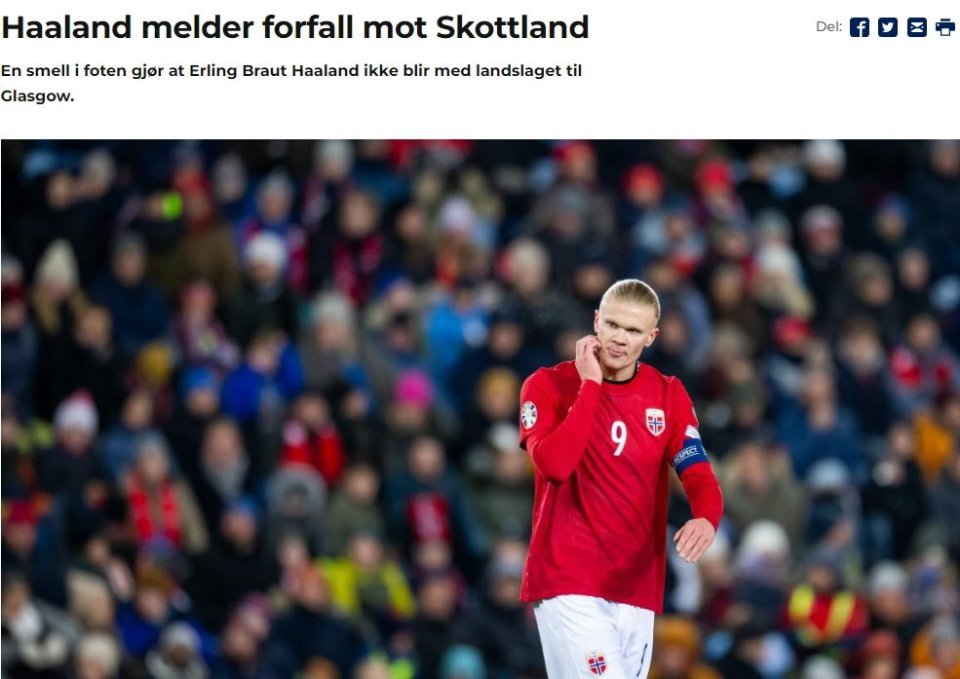 关于挪威客场不敌西班牙，积分榜下滑的信息