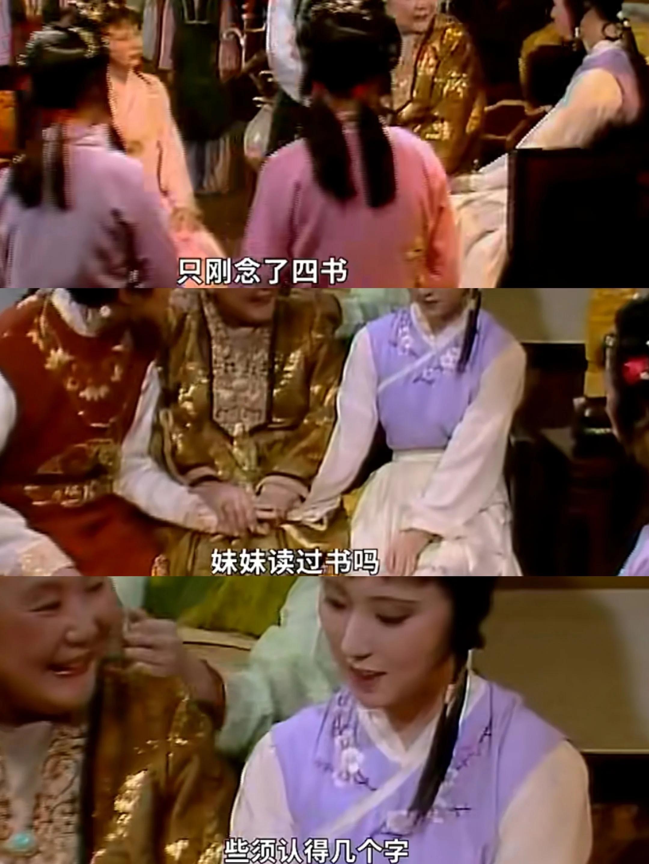 异曲同工之妙，实力对比谁更胜一筹的简单介绍