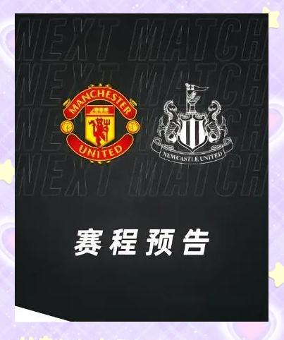 盘口独赢，球队客场轻松取胜