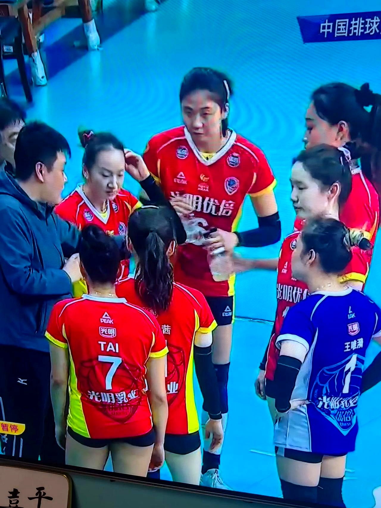 冠军争夺战，球队誓言不畏强敌