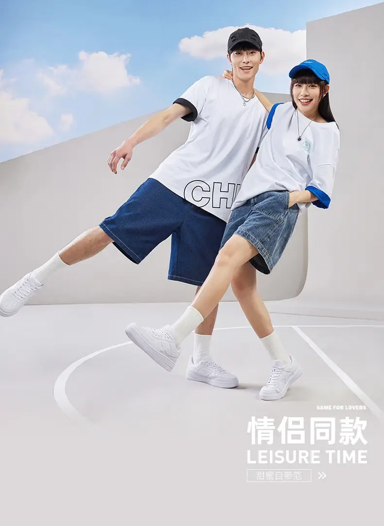 厄瓜多尔队长新特步发表重要声明的简单介绍