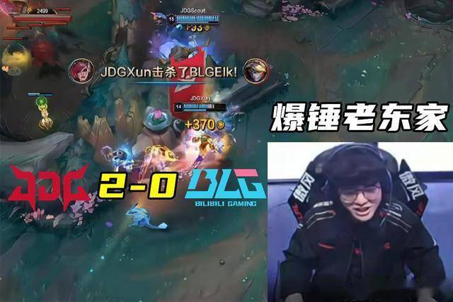 激烈比赛终结，胜者雄姿英发