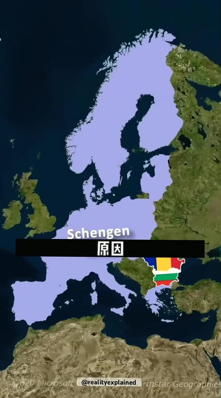 包含罗马尼亚队与保加利亚队争锋相对，谁能夺得胜利的词条