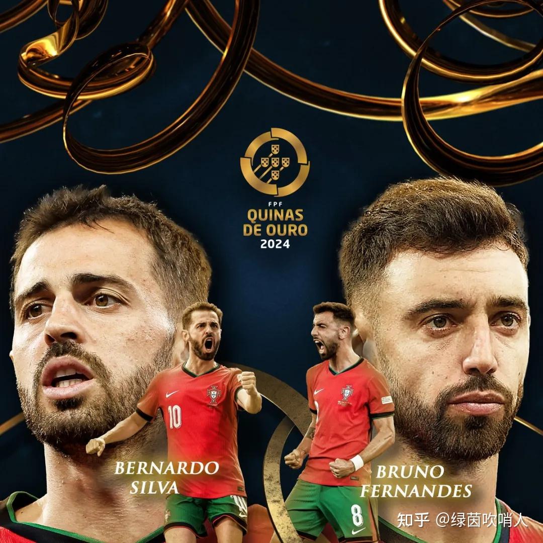 瑞士胜利迎战波兰：欧国联精彩比赛的简单介绍