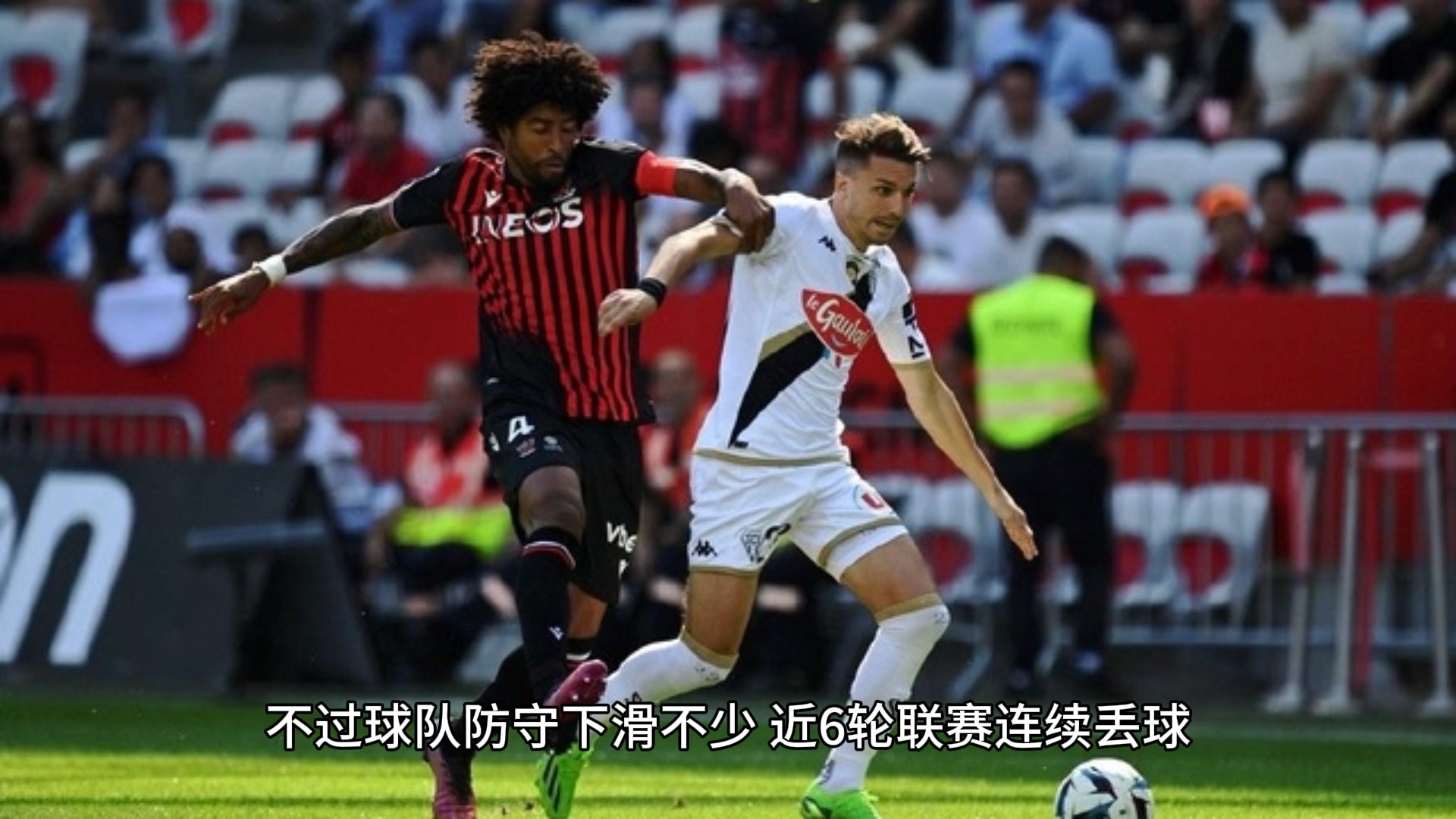 法国备战与斯洛文尼亚对阵，双方实力对比