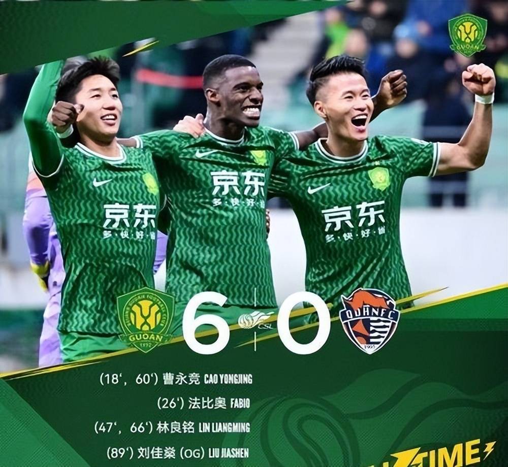 包含北京国安面对重庆力帆，全队发挥稳定的词条