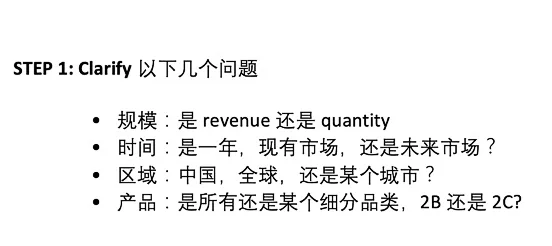 排球运动员受伤缺席，备战难题待解