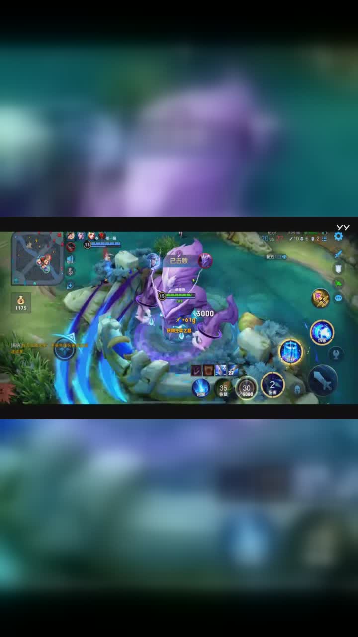 关于关键比赛中，冰川之巅拿下关键一胜，逆风翻盘成经典的信息