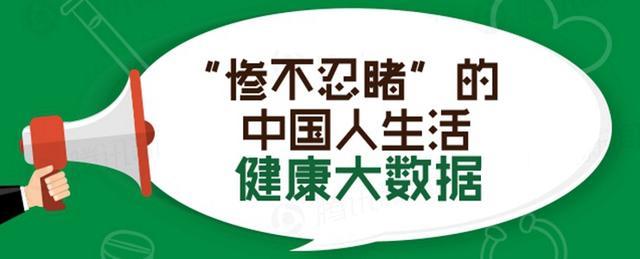 关于马赛球员受伤情况堪忧，战绩不如人意的信息