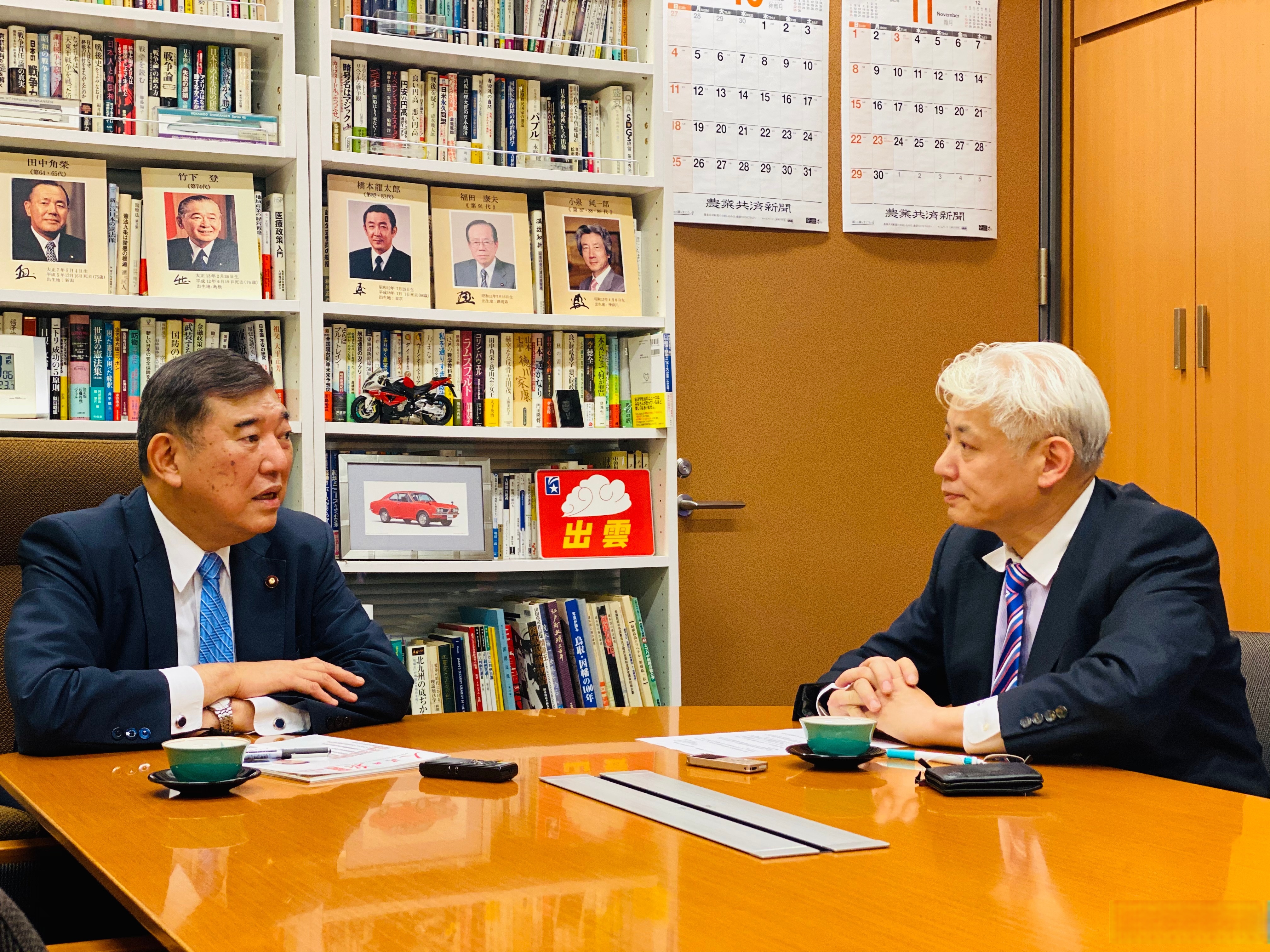 霍芬海姆连战连败，面临考验