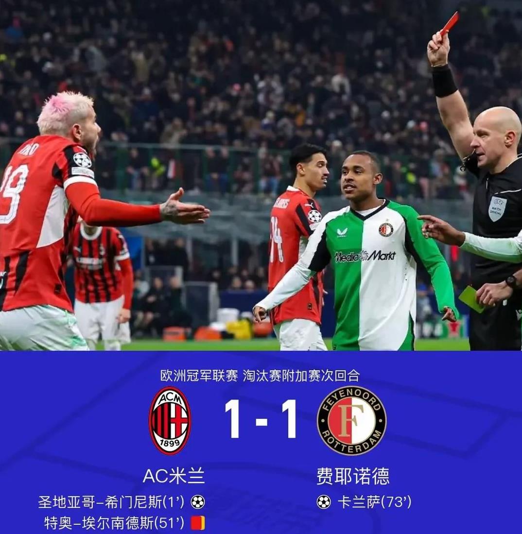 关于亚特兰大绝杀获胜,士气高涨备战下一场的信息 关于亚特兰大绝杀获胜,士气高涨备战下一场的信息