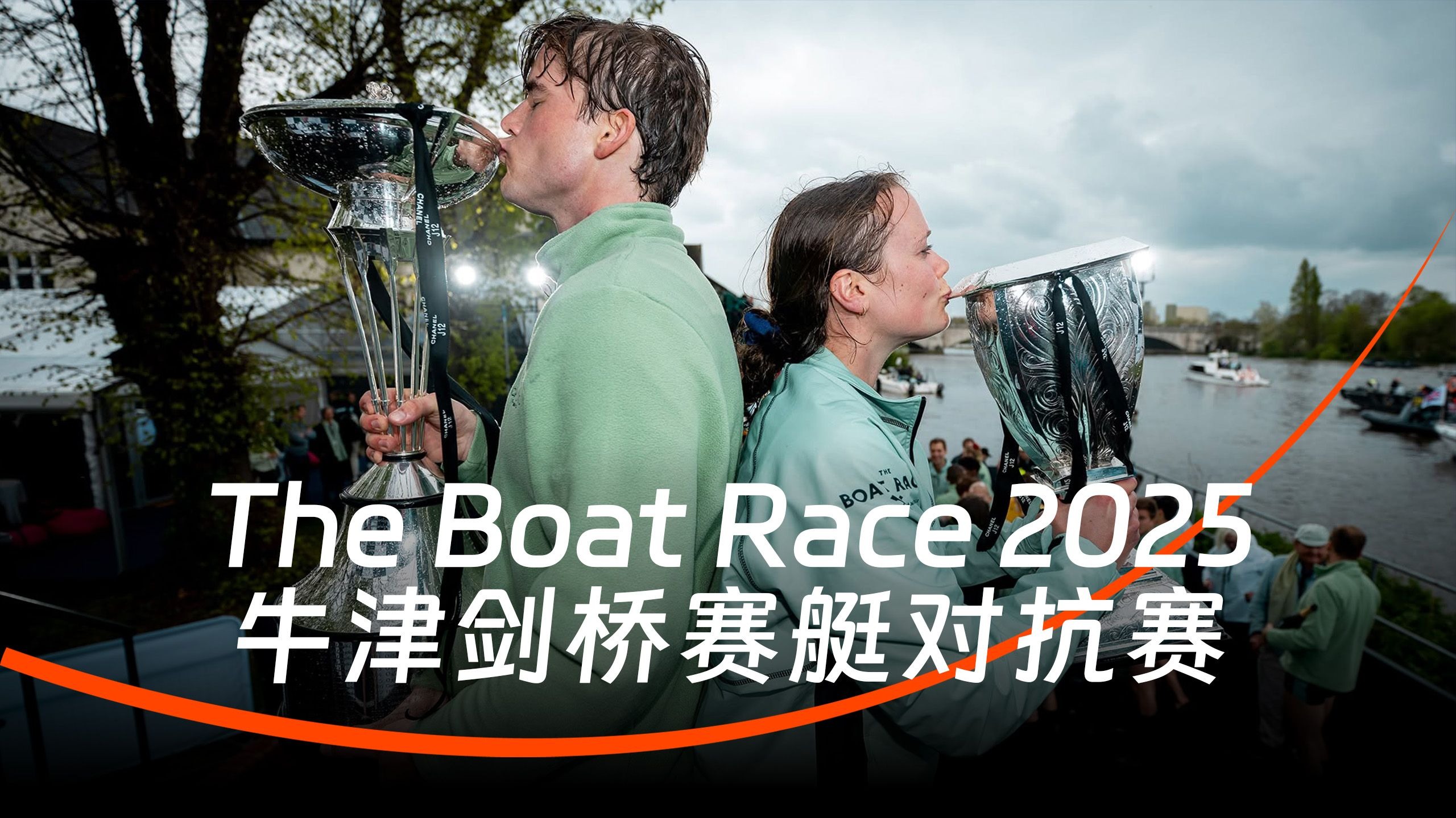 英国赛艇运动员战胜对手,勇夺第一 英国赛艇运动员战胜对手,勇夺第一