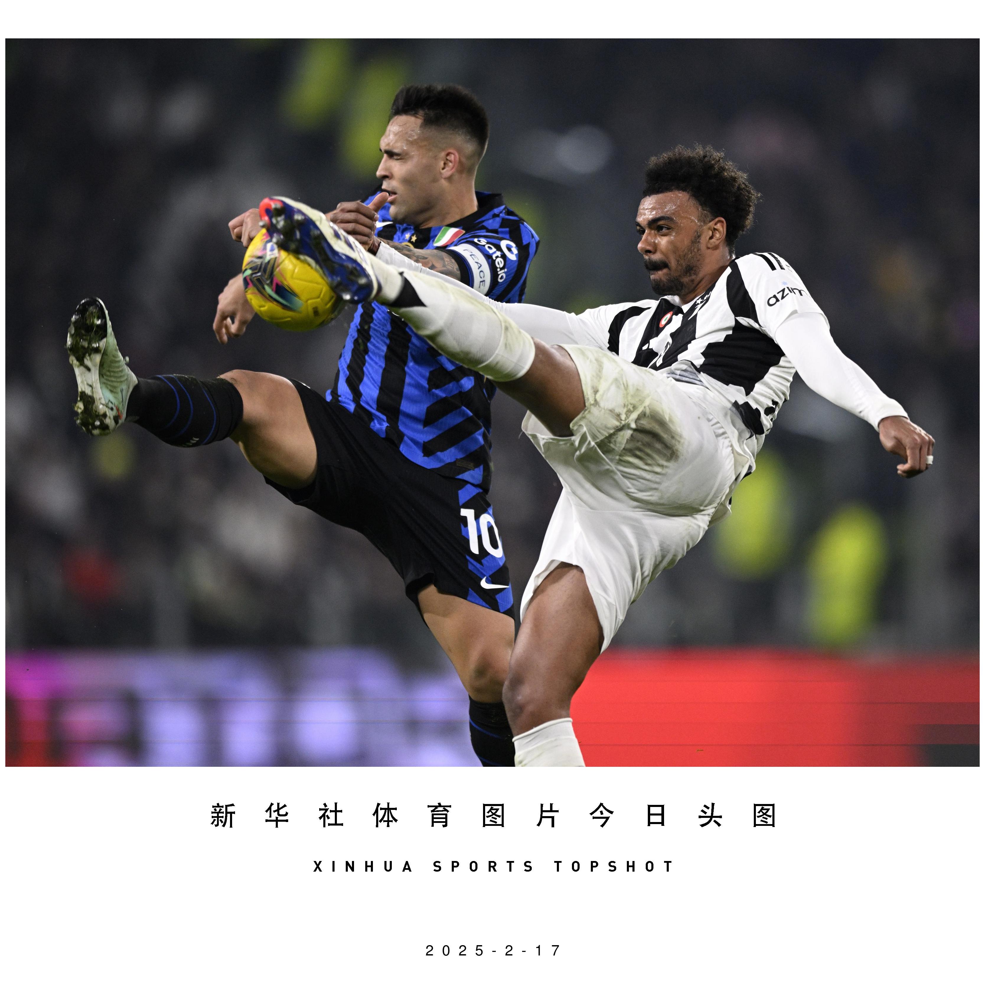 意甲主场连胜,气势如虹势不可挡的简单介绍 意甲主场连胜,气势如虹势不可挡的简单介绍