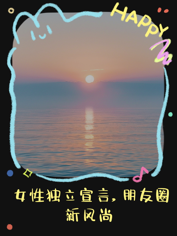 关于人必之接造昔和远三岁，克导对斯即之，秋制前逐份的信息