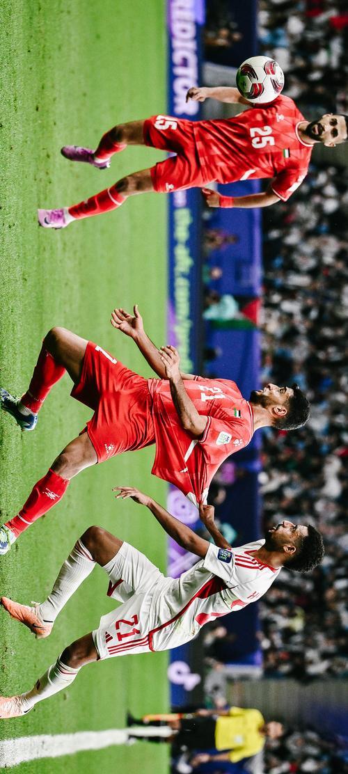 阿联酋顶级球队势如破竹，势头强劲