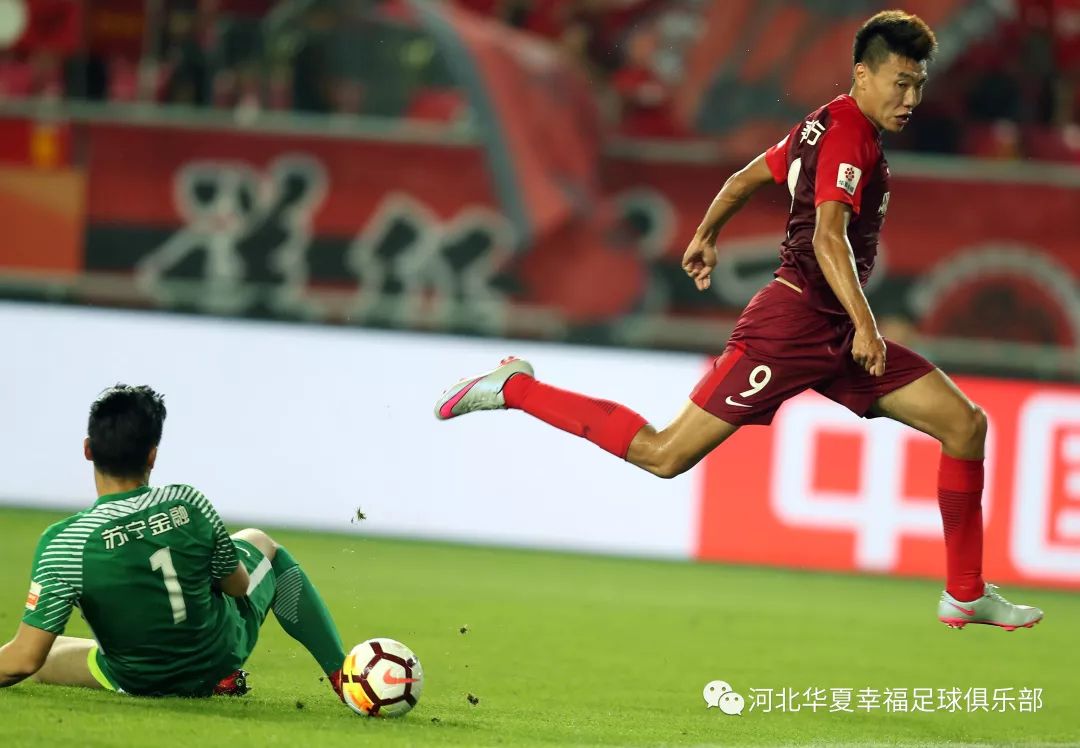 华夏幸福主场战平苏宁，仍处于中超保级区险境