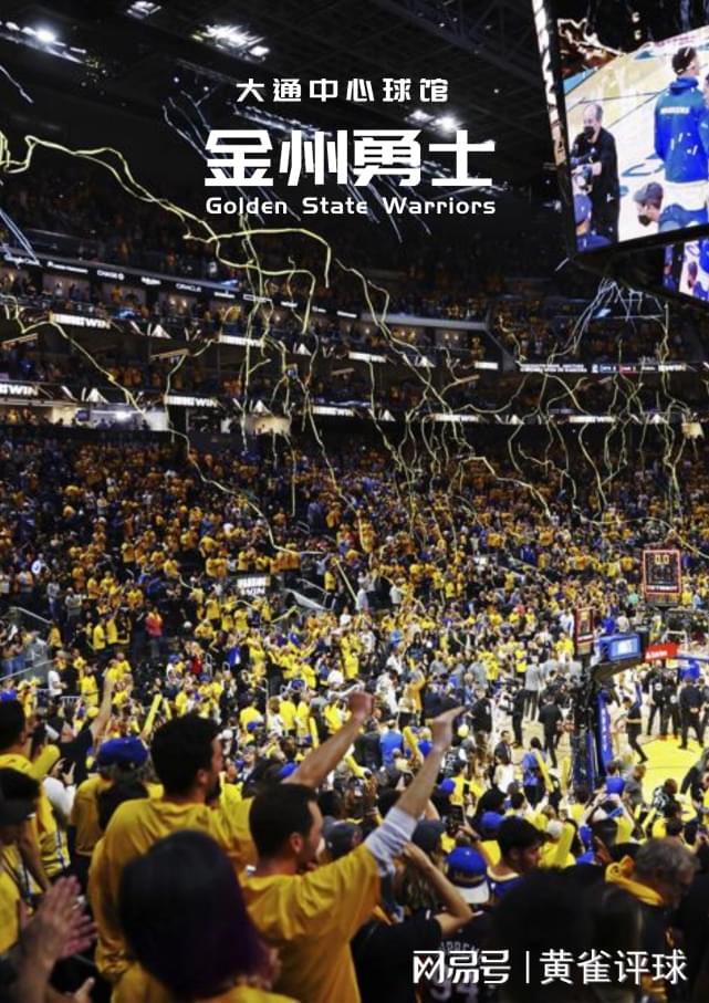 黑豹队防守强硬，成功保护主场取胜