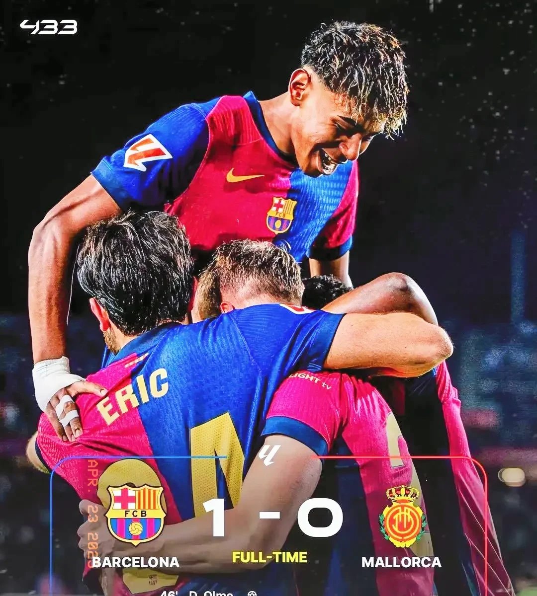 欧洲联赛：巴塞罗那逆转力克皇马夺冠的简单介绍