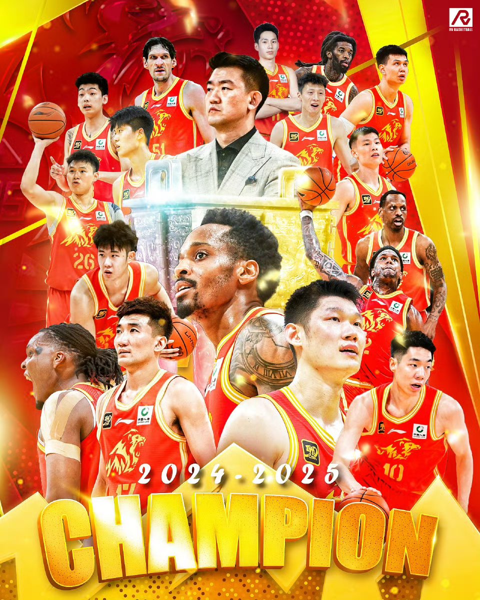 CBA职业联赛成为全球关注焦点