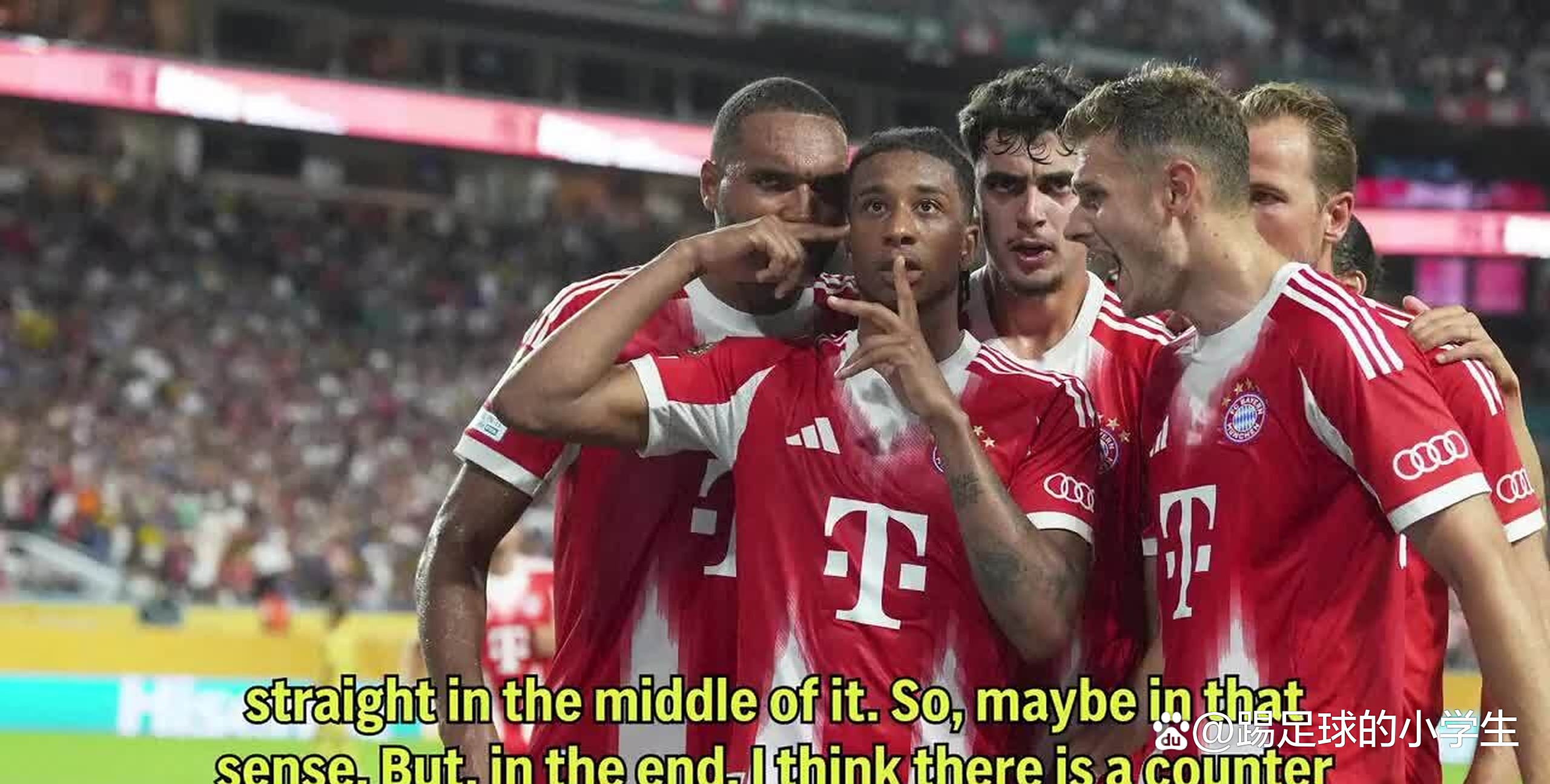 青年足球联赛决赛引发球迷热议