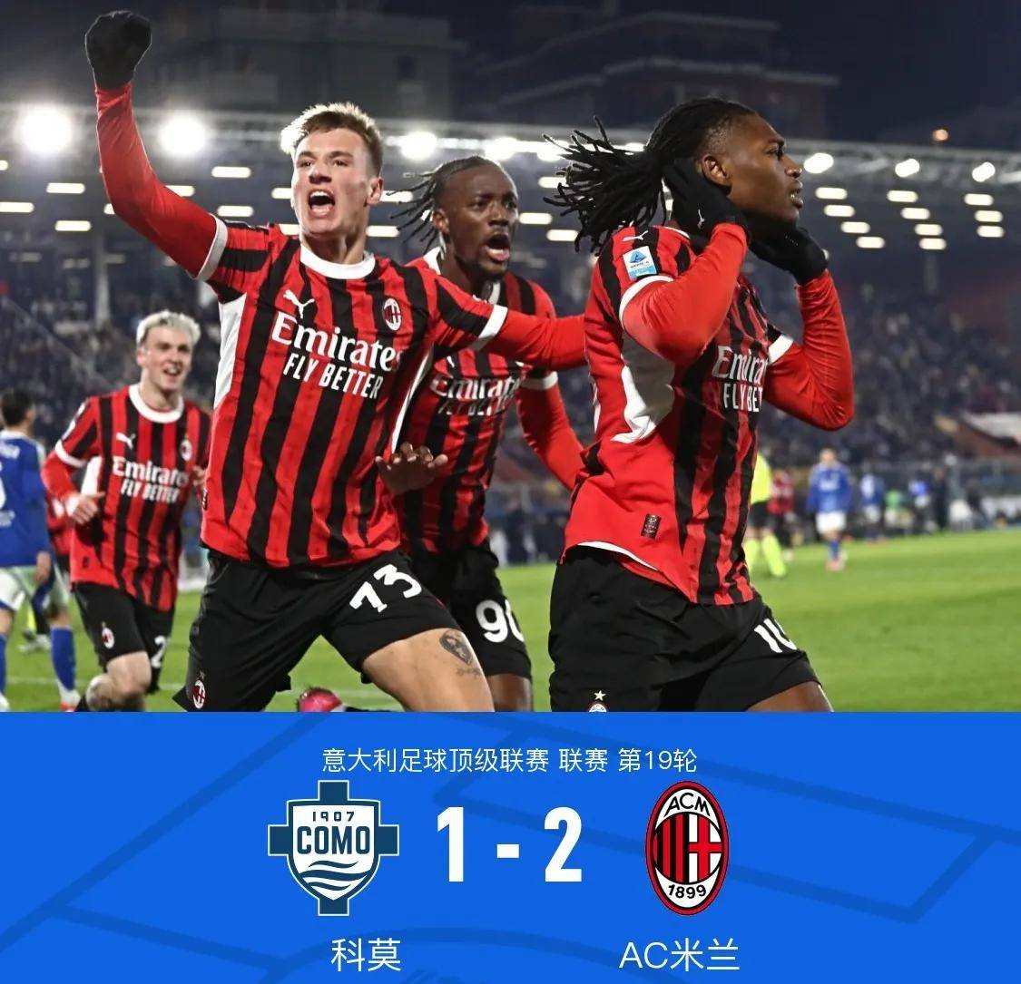 关于尤文图斯球员信心高涨，欧冠对手不容小觑的信息